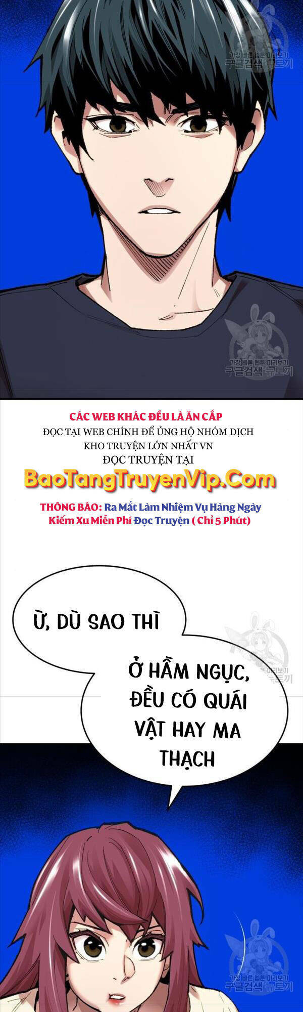 Chương 85 - Trang 7