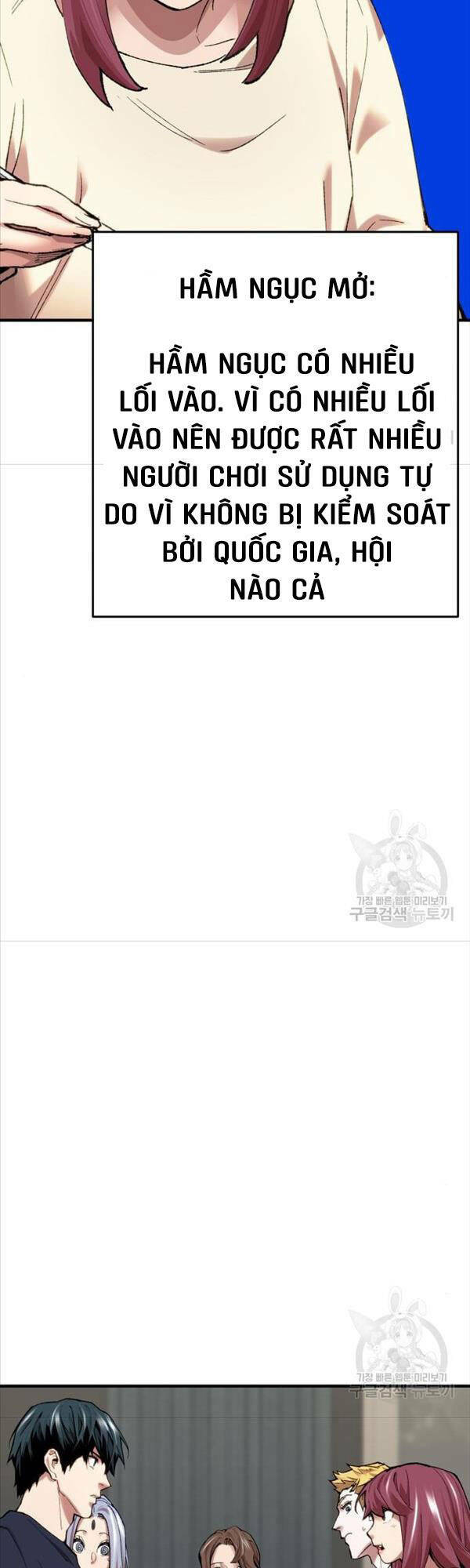 Chương 85 - Trang 8
