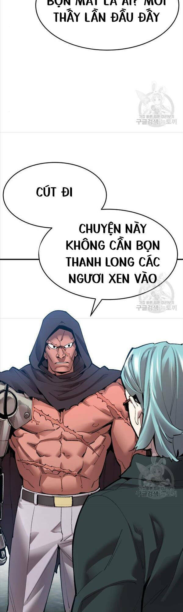 Chương 85 - Trang 77