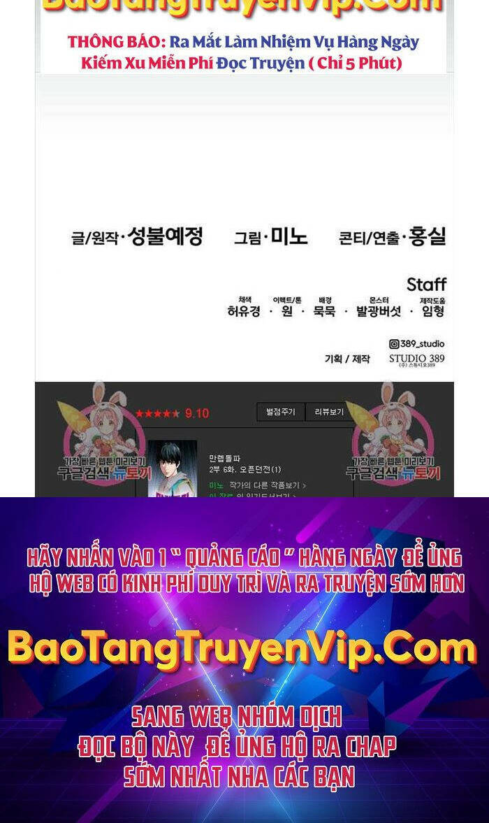 Chương 85 - Trang 87