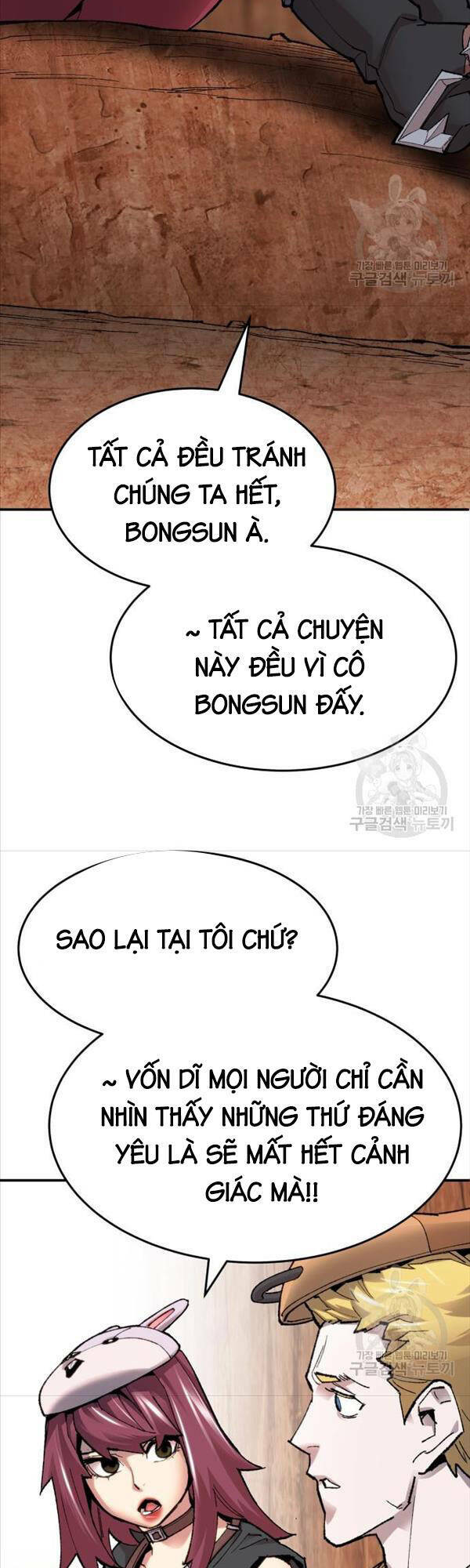 Chương 86 - Trang 13