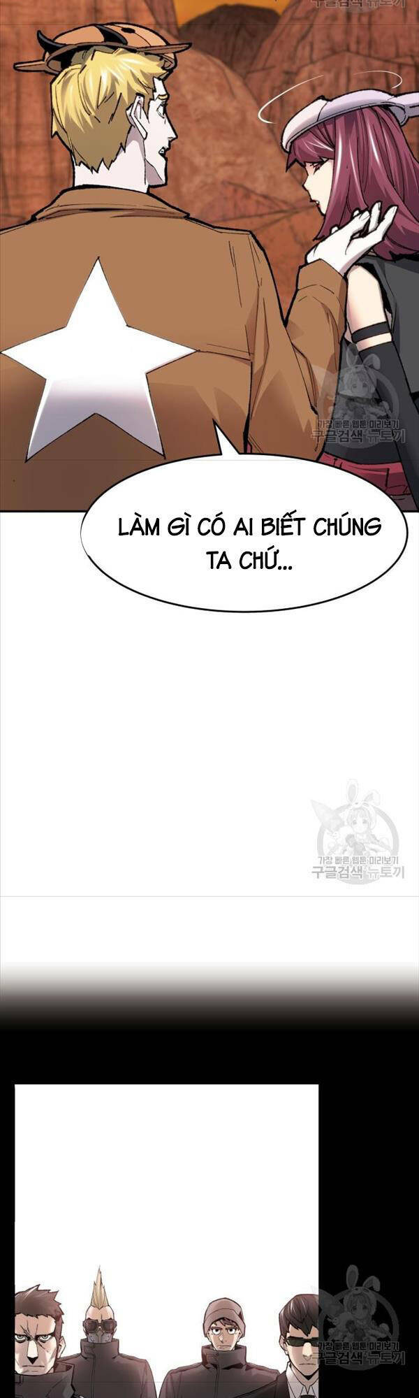 Chương 86 - Trang 17