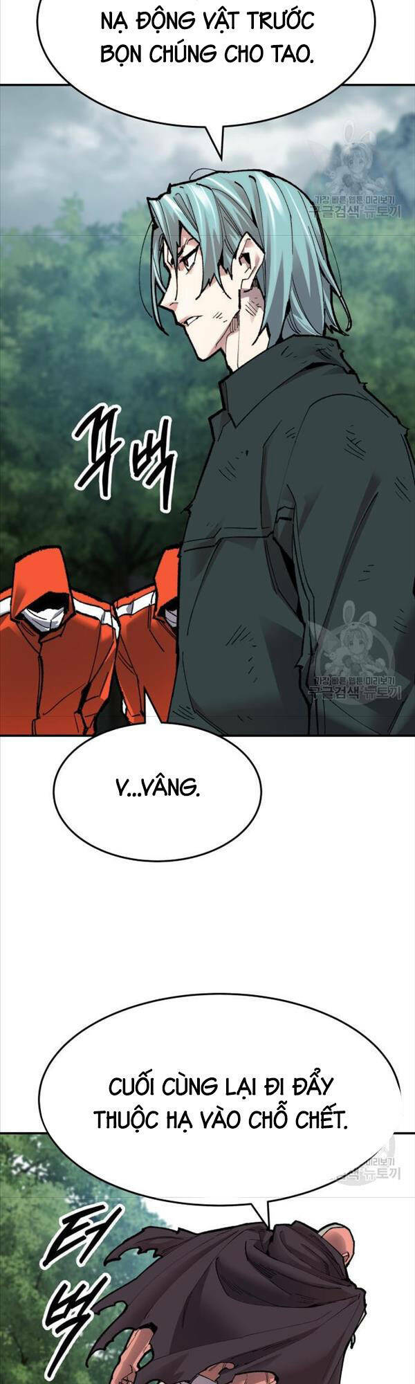 Chương 86 - Trang 51