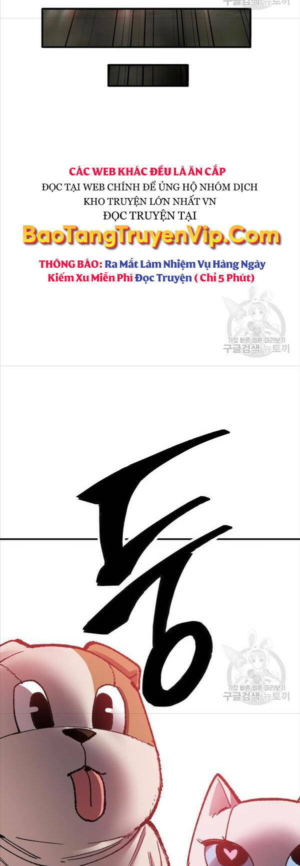 Chương 86 - Trang 58