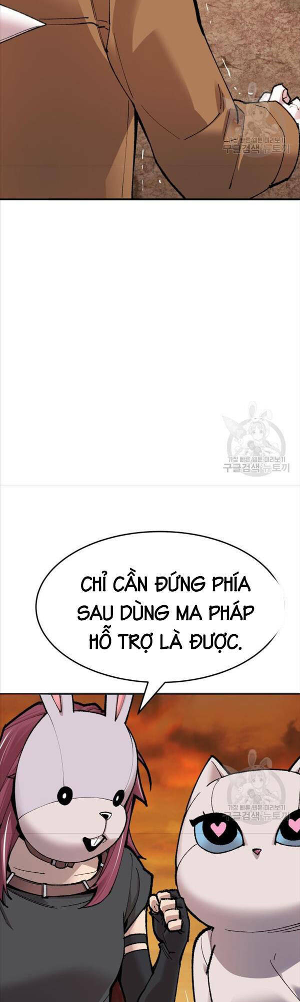 Chương 86 - Trang 82