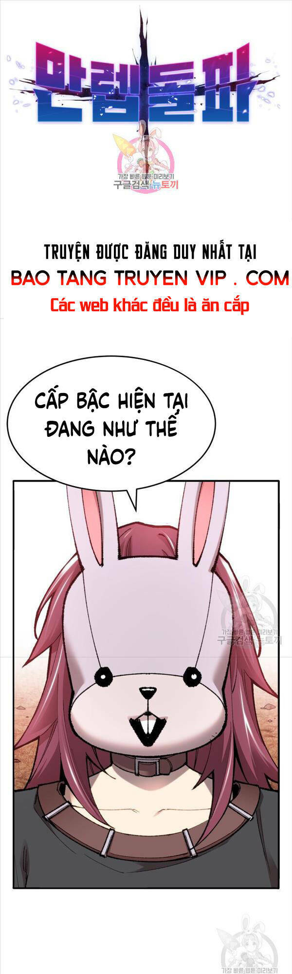 Chương 87 - Trang 1