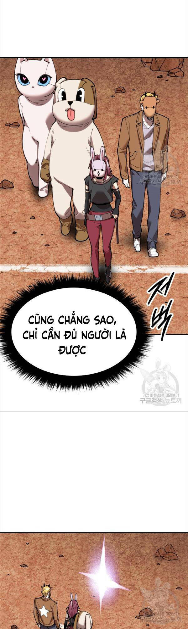 Chương 87 - Trang 16