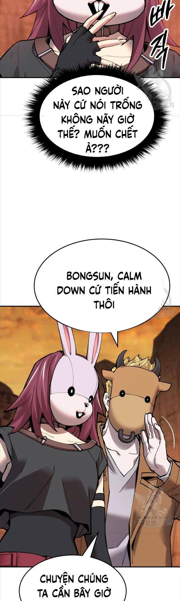 Chương 87 - Trang 6