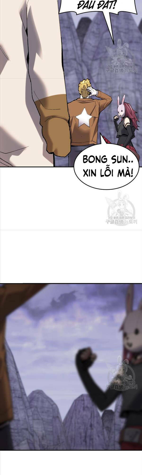 Chương 87 - Trang 59