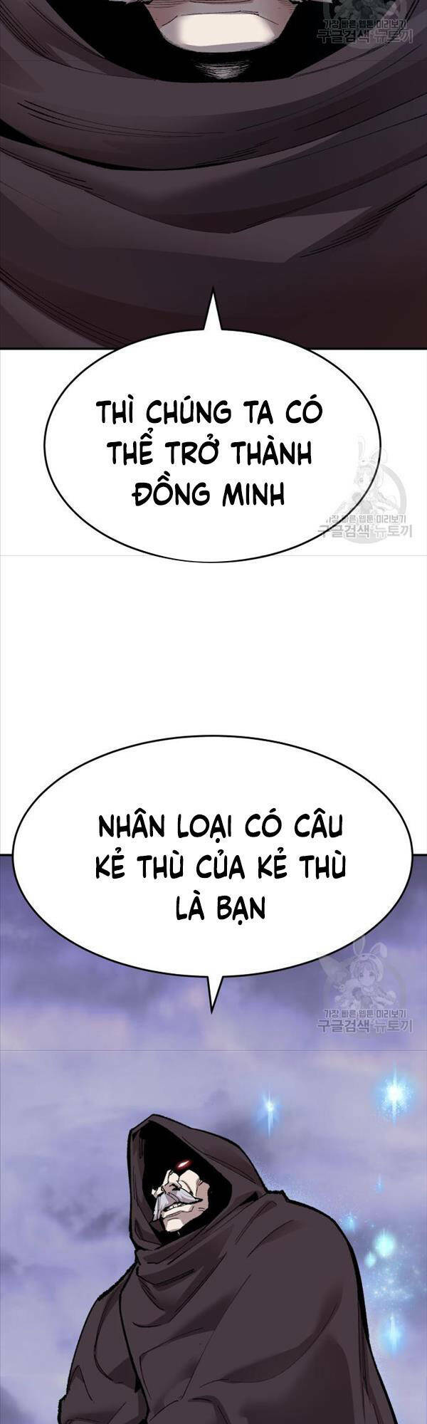 Chương 87 - Trang 71