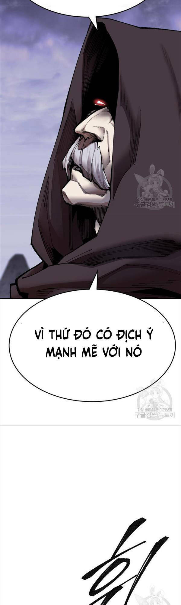 Chương 87 - Trang 78