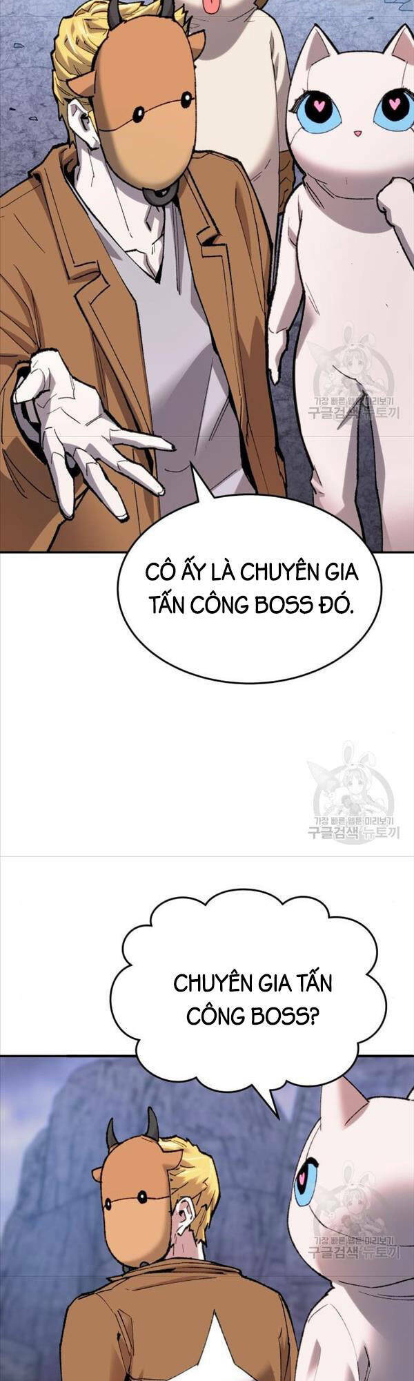Chương 88 - Trang 22