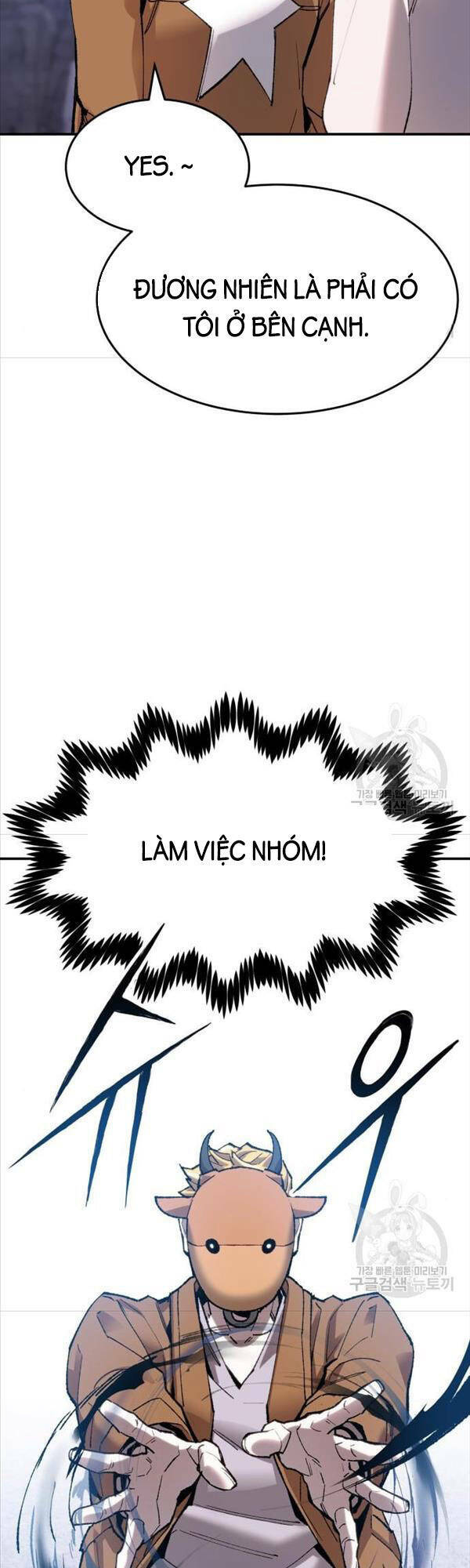 Chương 88 - Trang 23