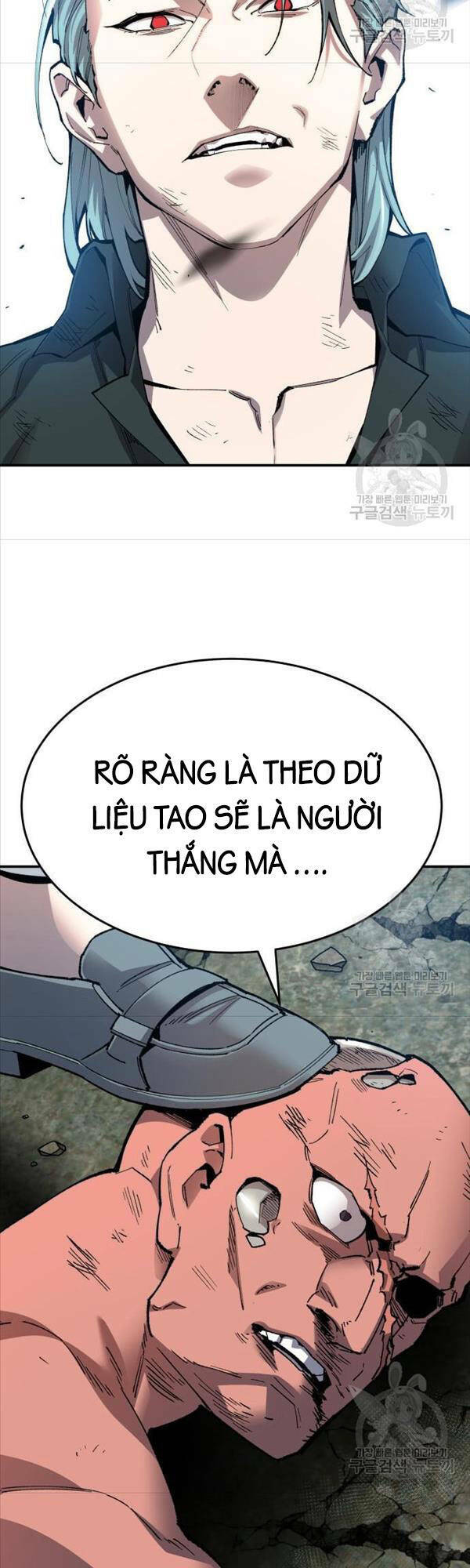 Chương 88 - Trang 4