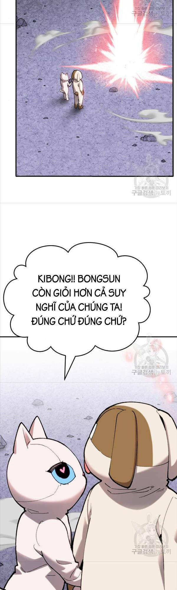 Chương 88 - Trang 54