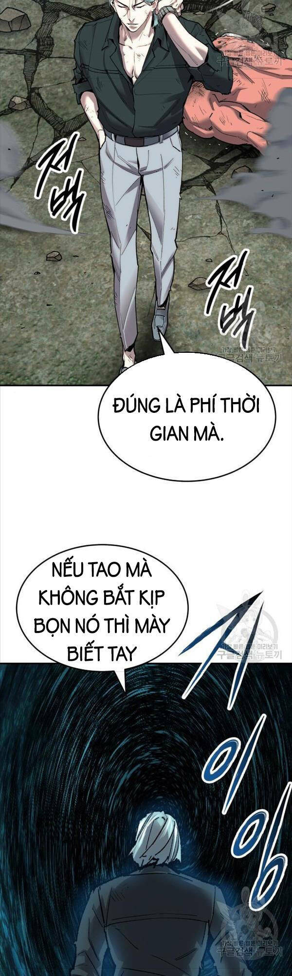 Chương 88 - Trang 7