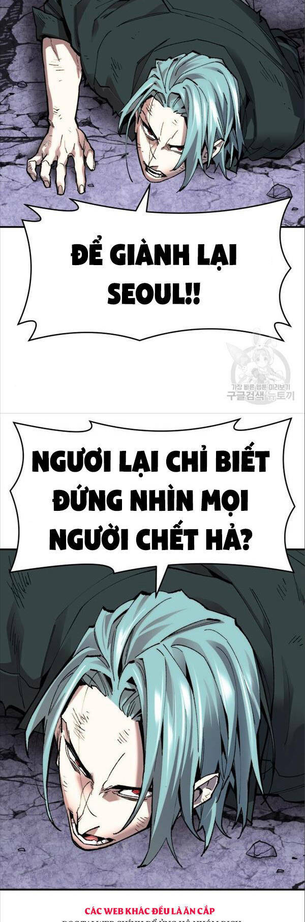 Chương 89 - Trang 74