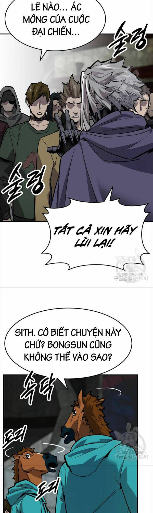 Chương 91 - Trang 6