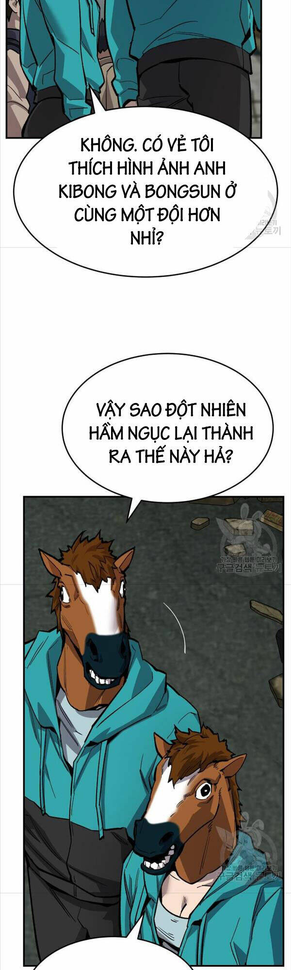 Chương 91 - Trang 7