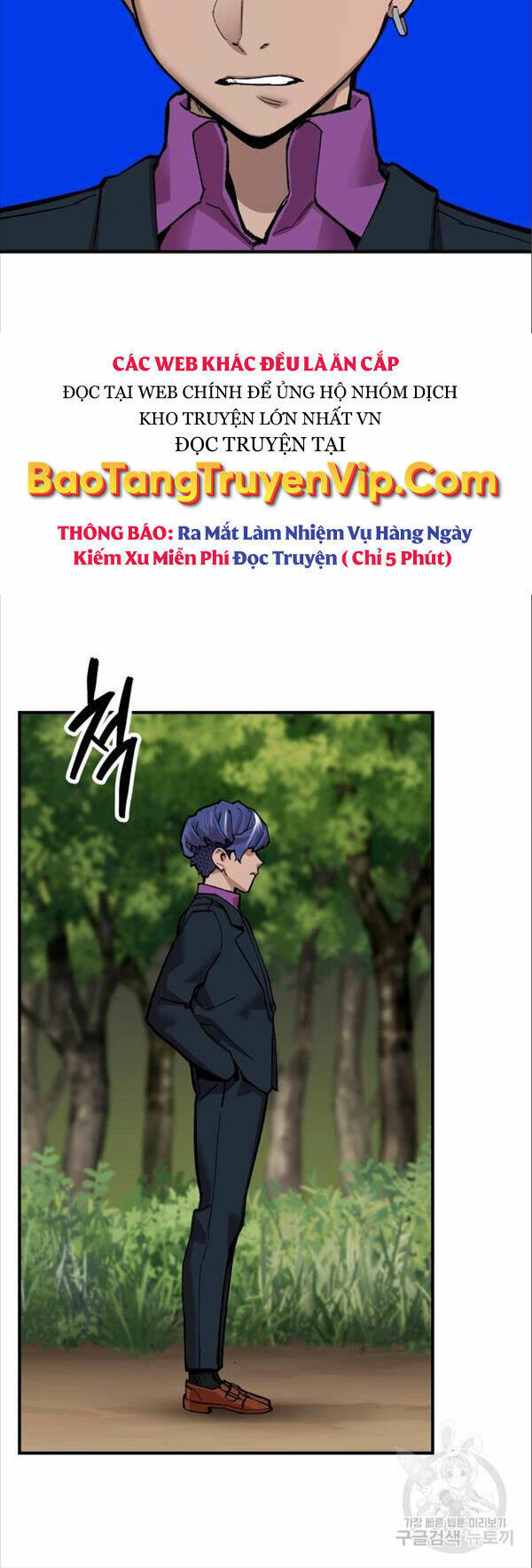 Chương 93 - Trang 64