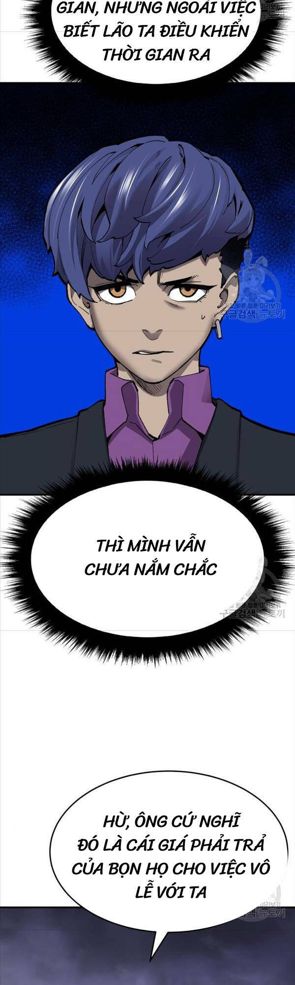 Chương 94 - Trang 11