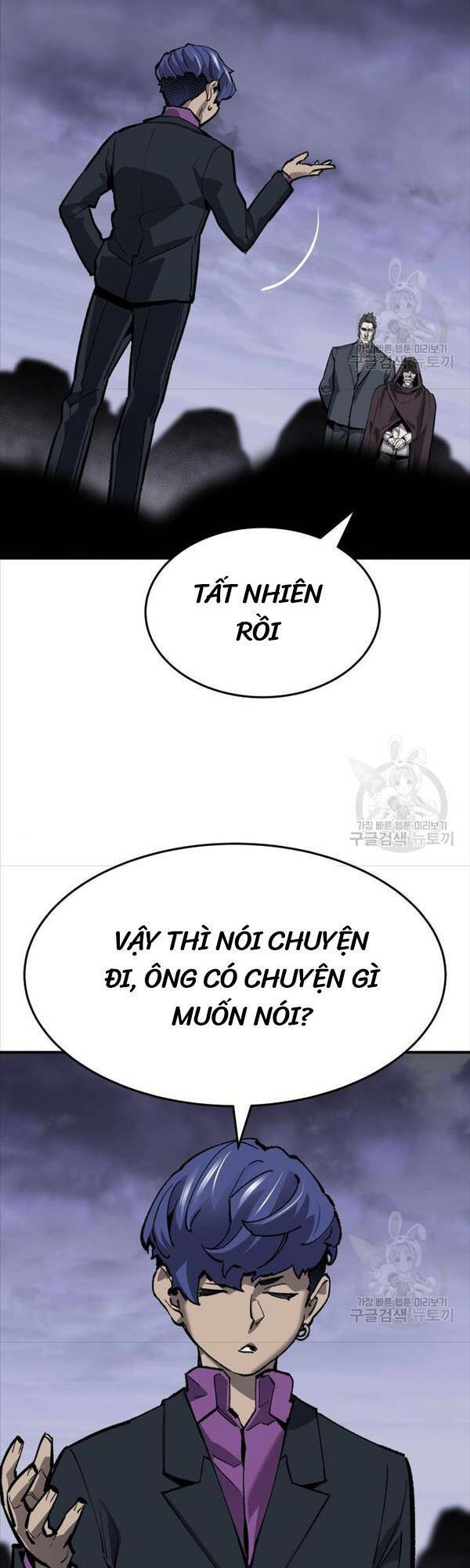 Chương 94 - Trang 12