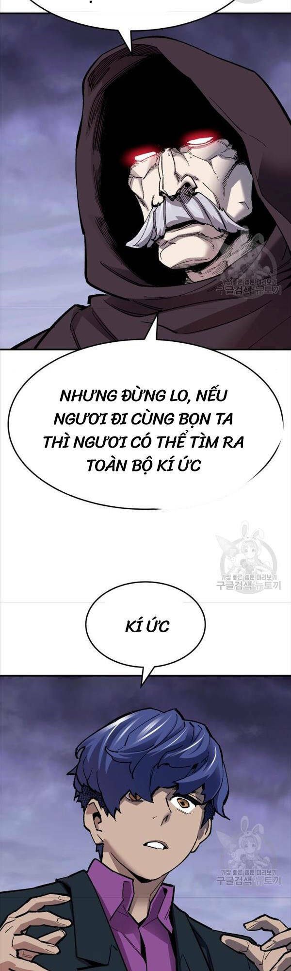 Chương 94 - Trang 22