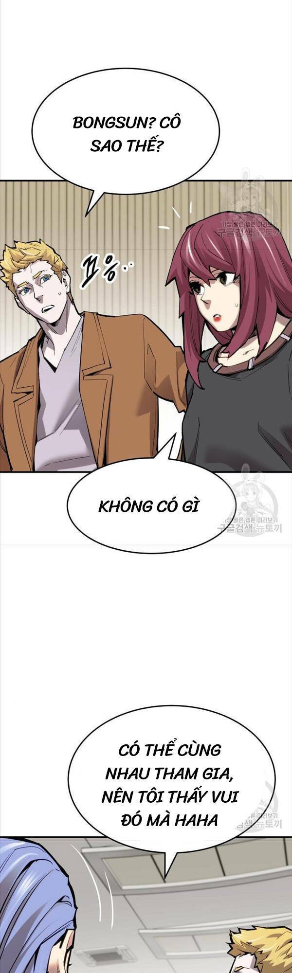 Chương 94 - Trang 30
