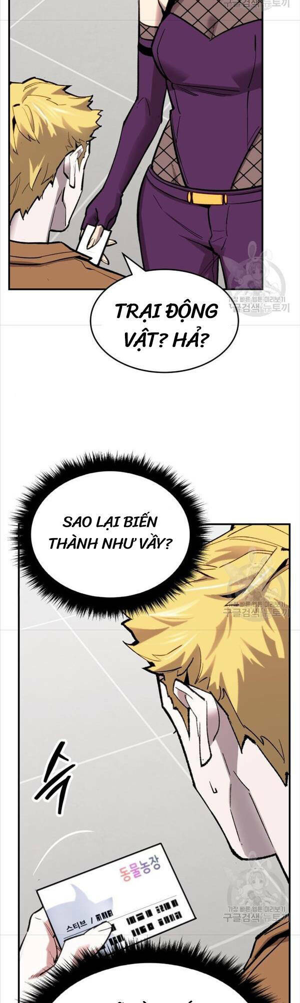 Chương 94 - Trang 40