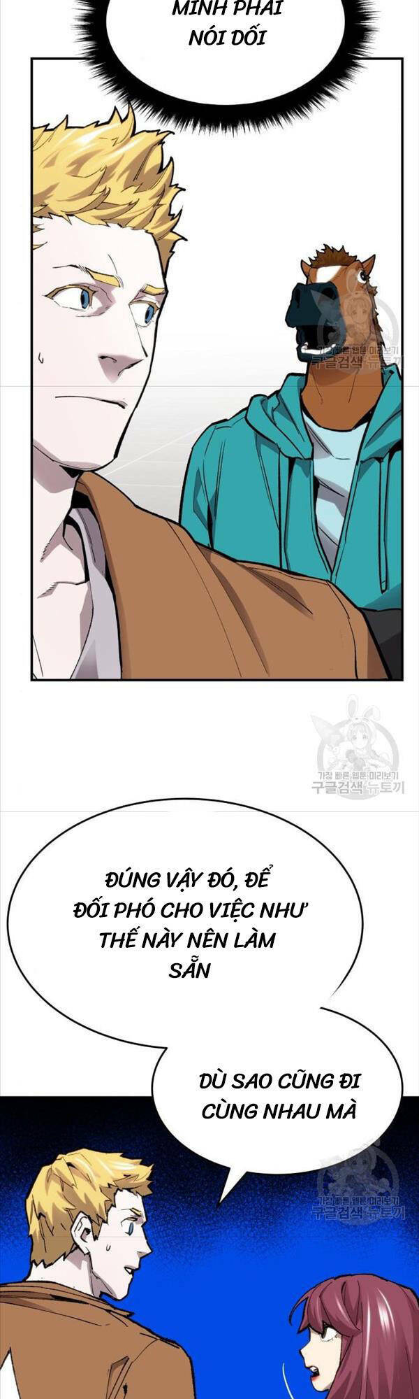 Chương 94 - Trang 44