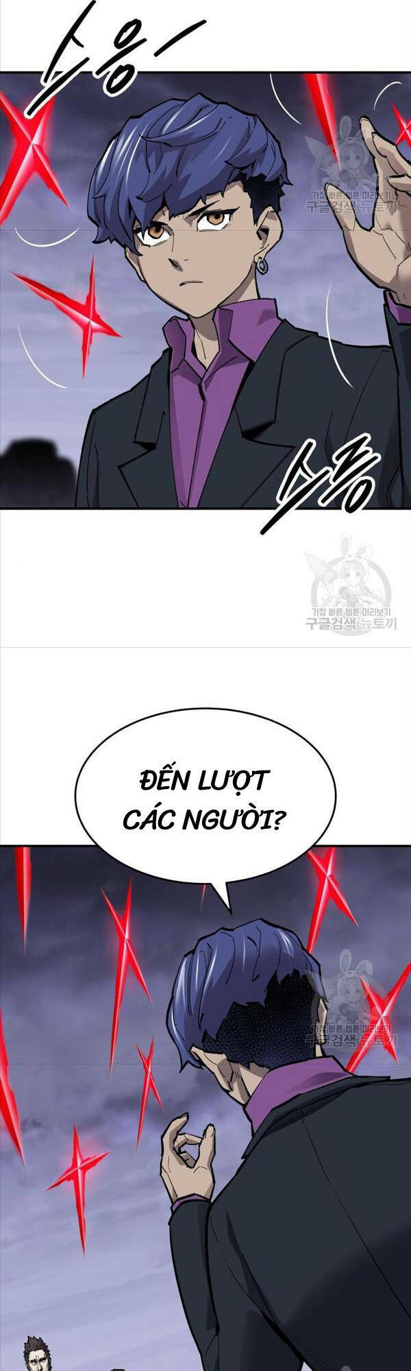Chương 94 - Trang 6