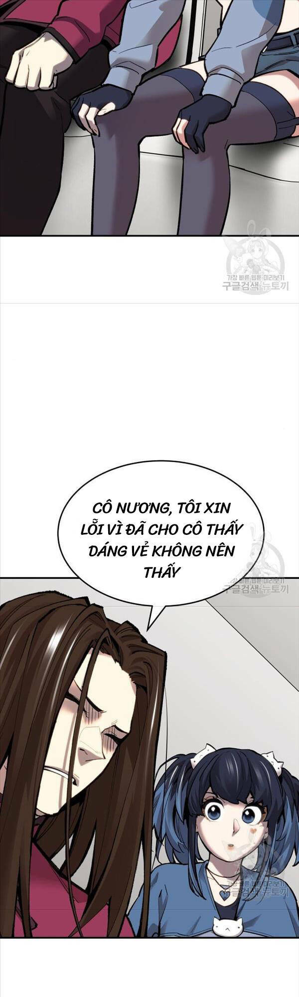 Chương 94 - Trang 51