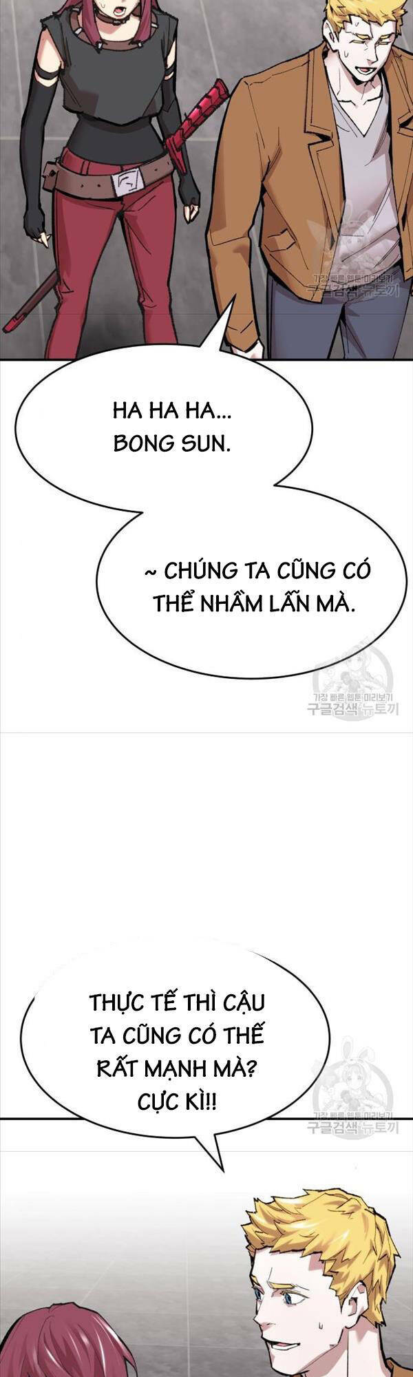 Chương 95 - Trang 23