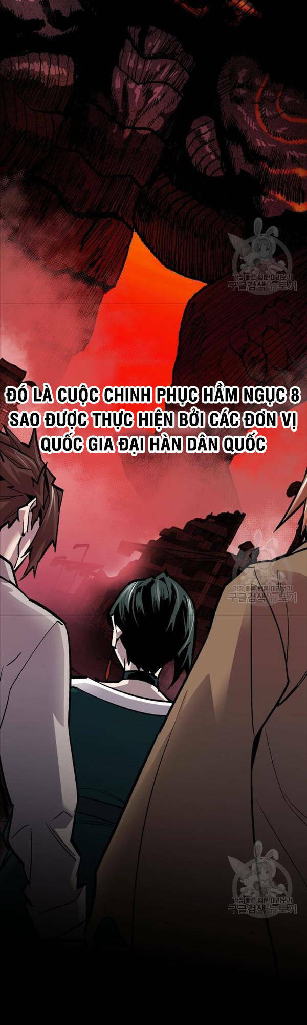 Chương 95 - Trang 33