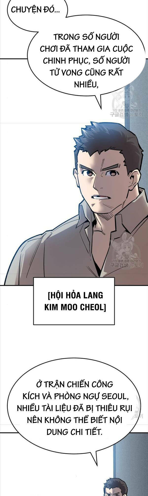 Chương 95 - Trang 37