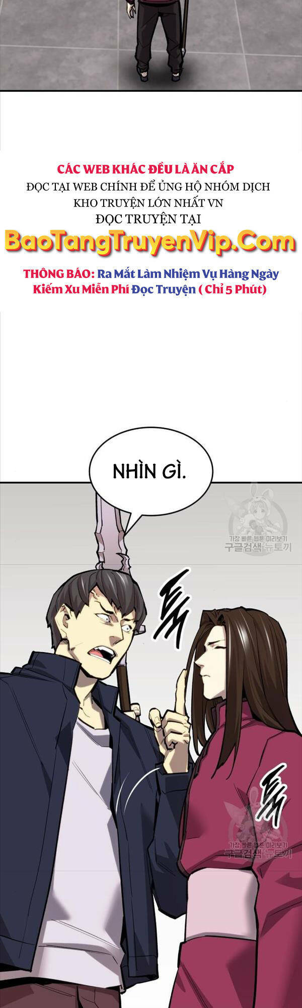 Chương 95 - Trang 5