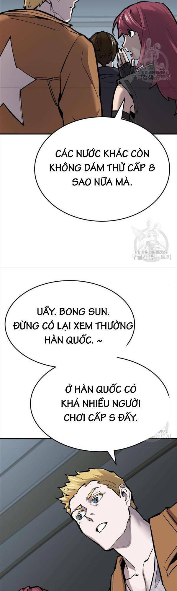 Chương 95 - Trang 42