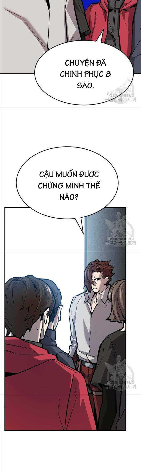 Chương 95 - Trang 48