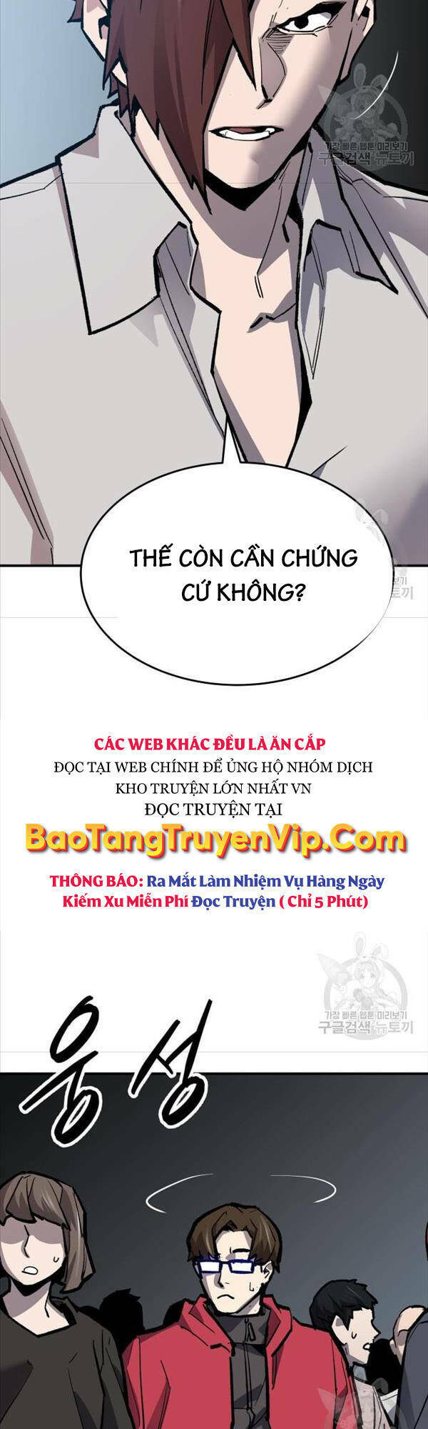 Chương 95 - Trang 53