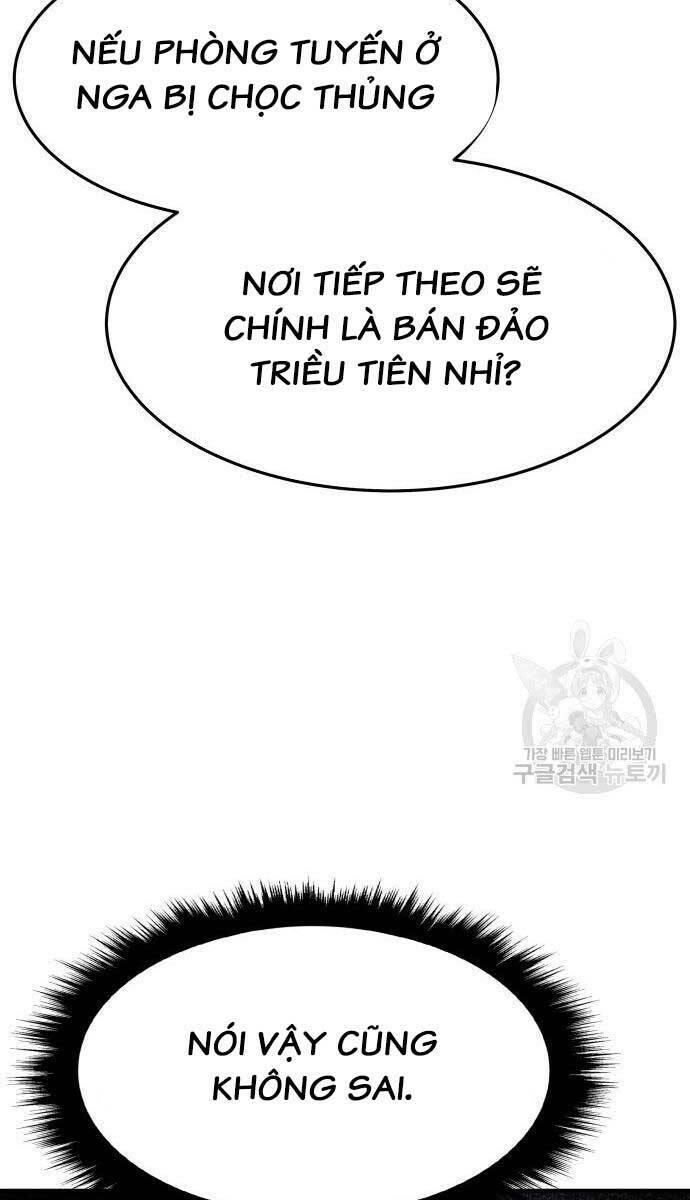 Chương 96 - Trang 82