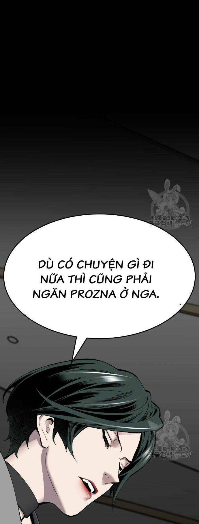 Chương 96 - Trang 84