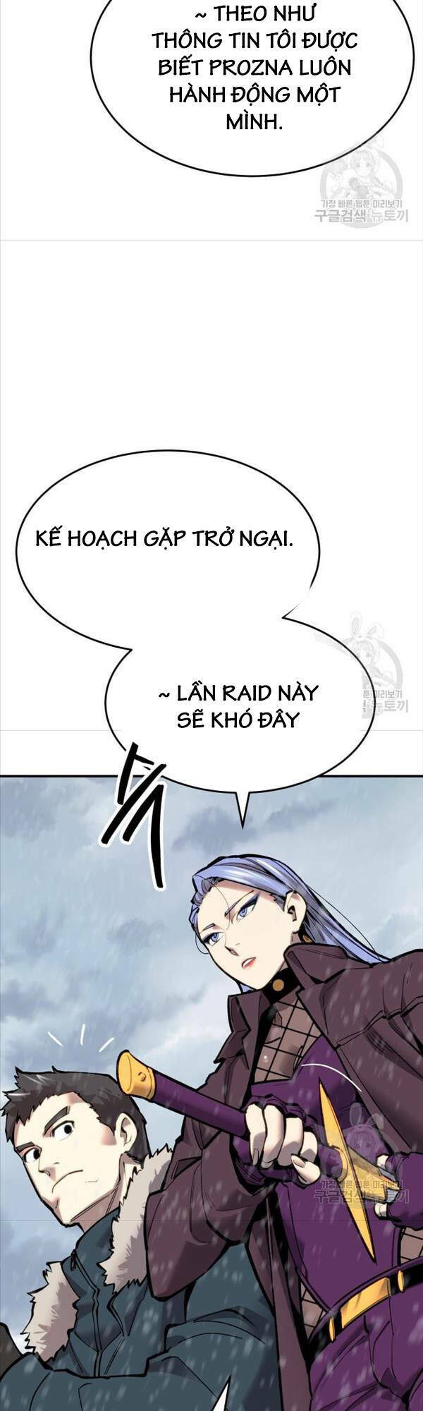 Chương 97 - Trang 5
