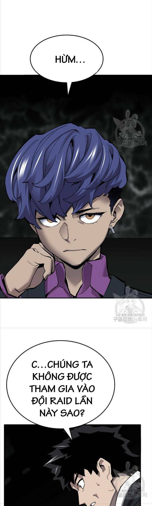 Chương 97 - Trang 58