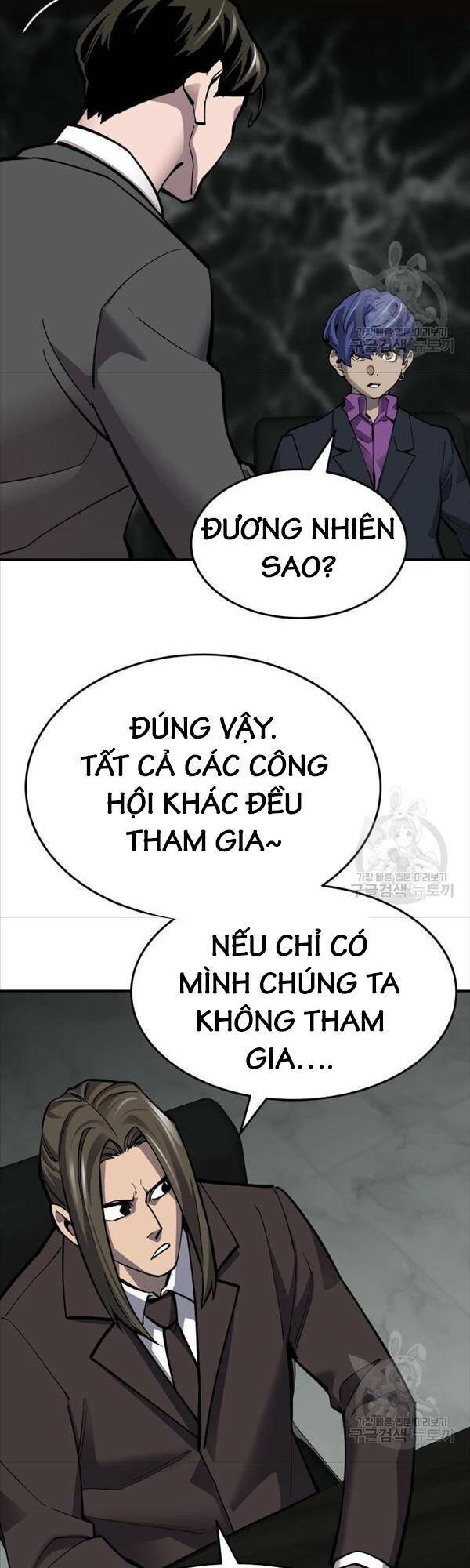 Chương 97 - Trang 63