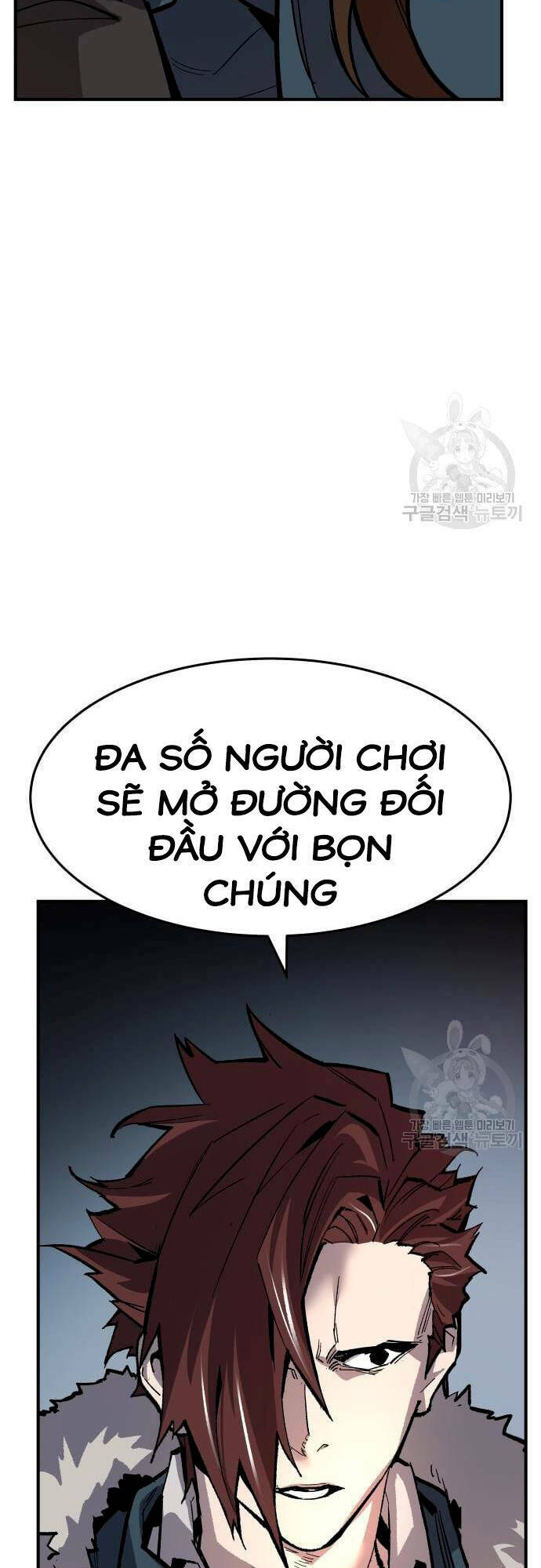 Chương 99 - Trang 106