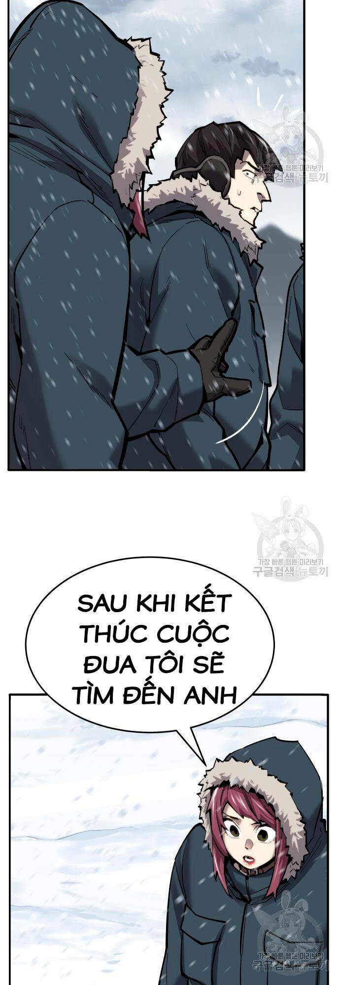 Chương 99 - Trang 16