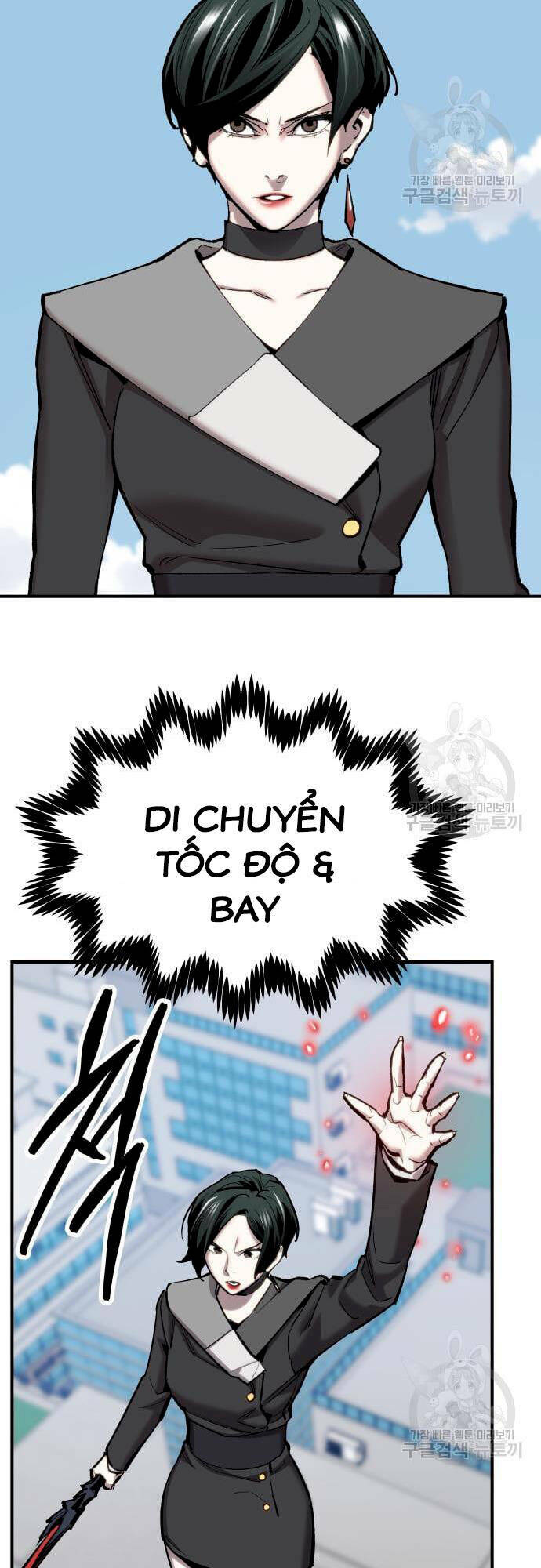 Chương 99 - Trang 47