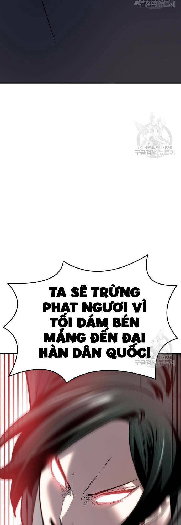 Chương 99 - Trang 53