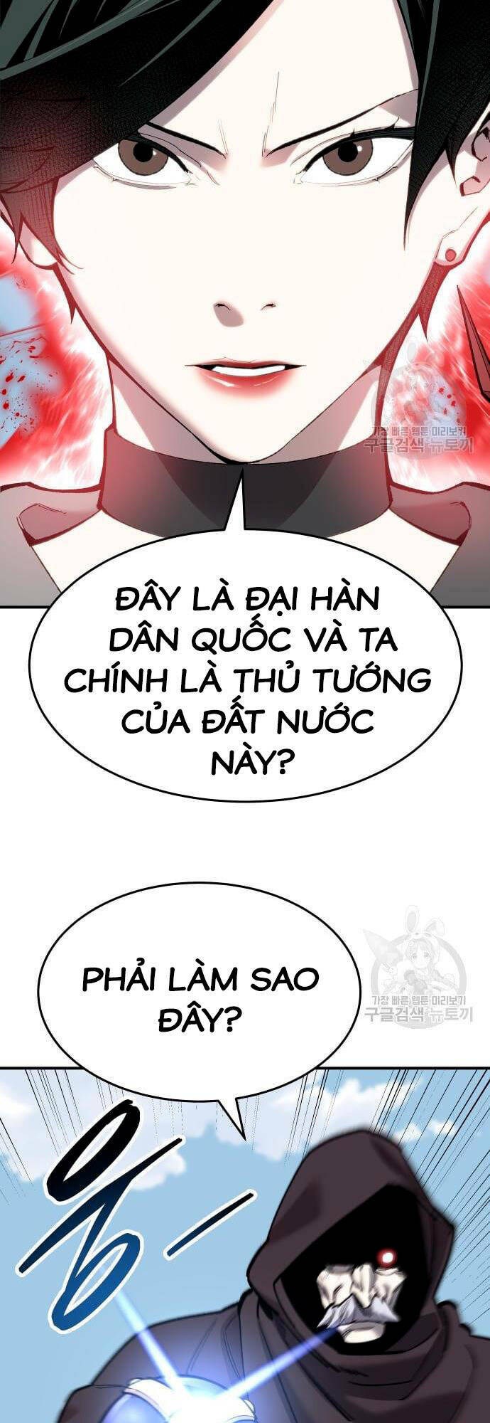 Chương 99 - Trang 63