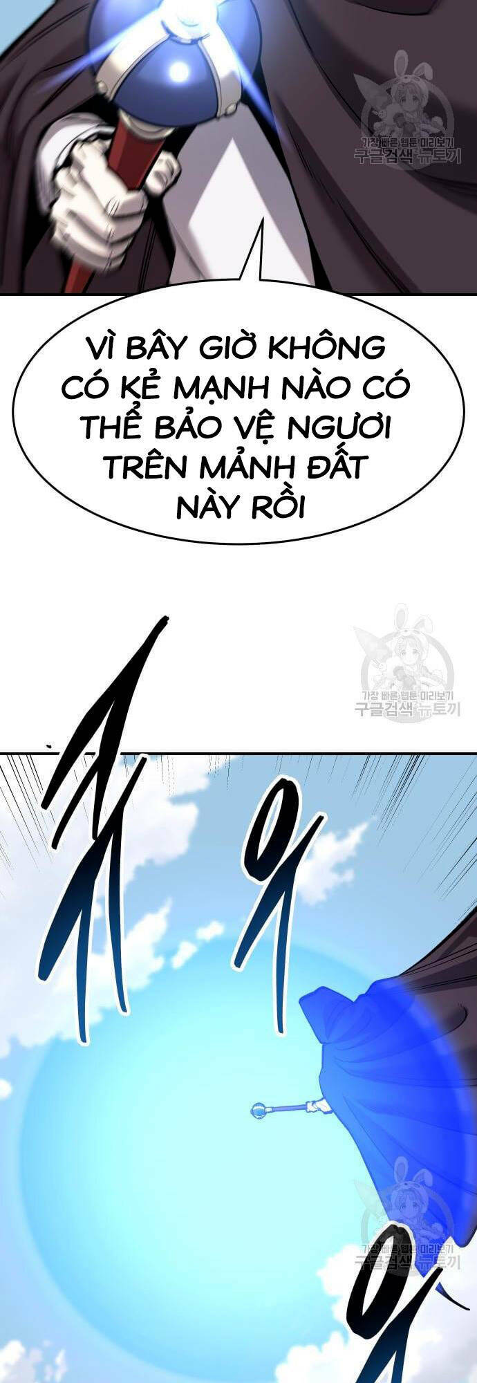 Chương 99 - Trang 64